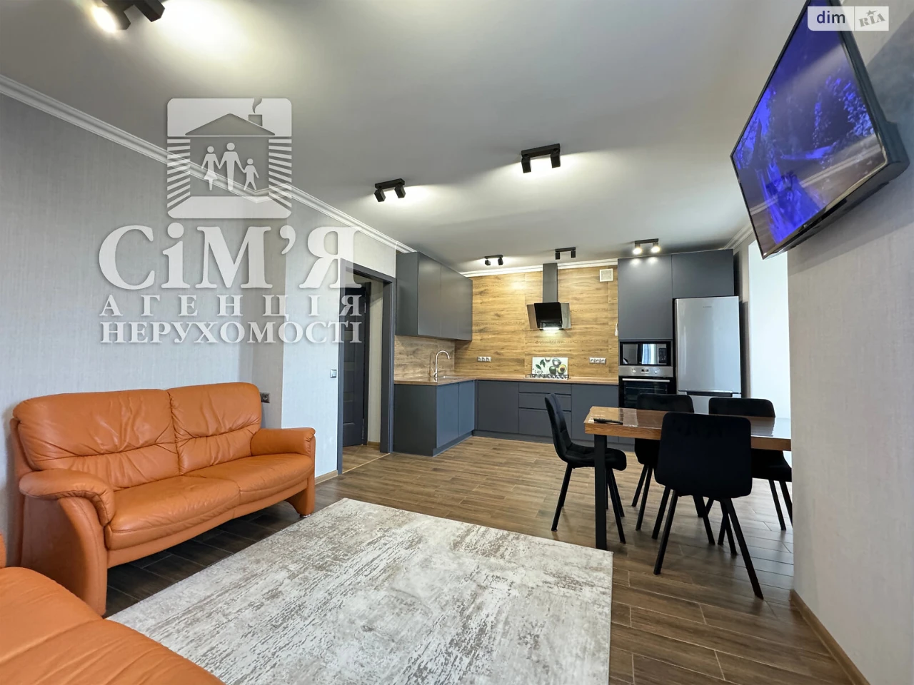 Long-Term Rental - Luxury Apartment
