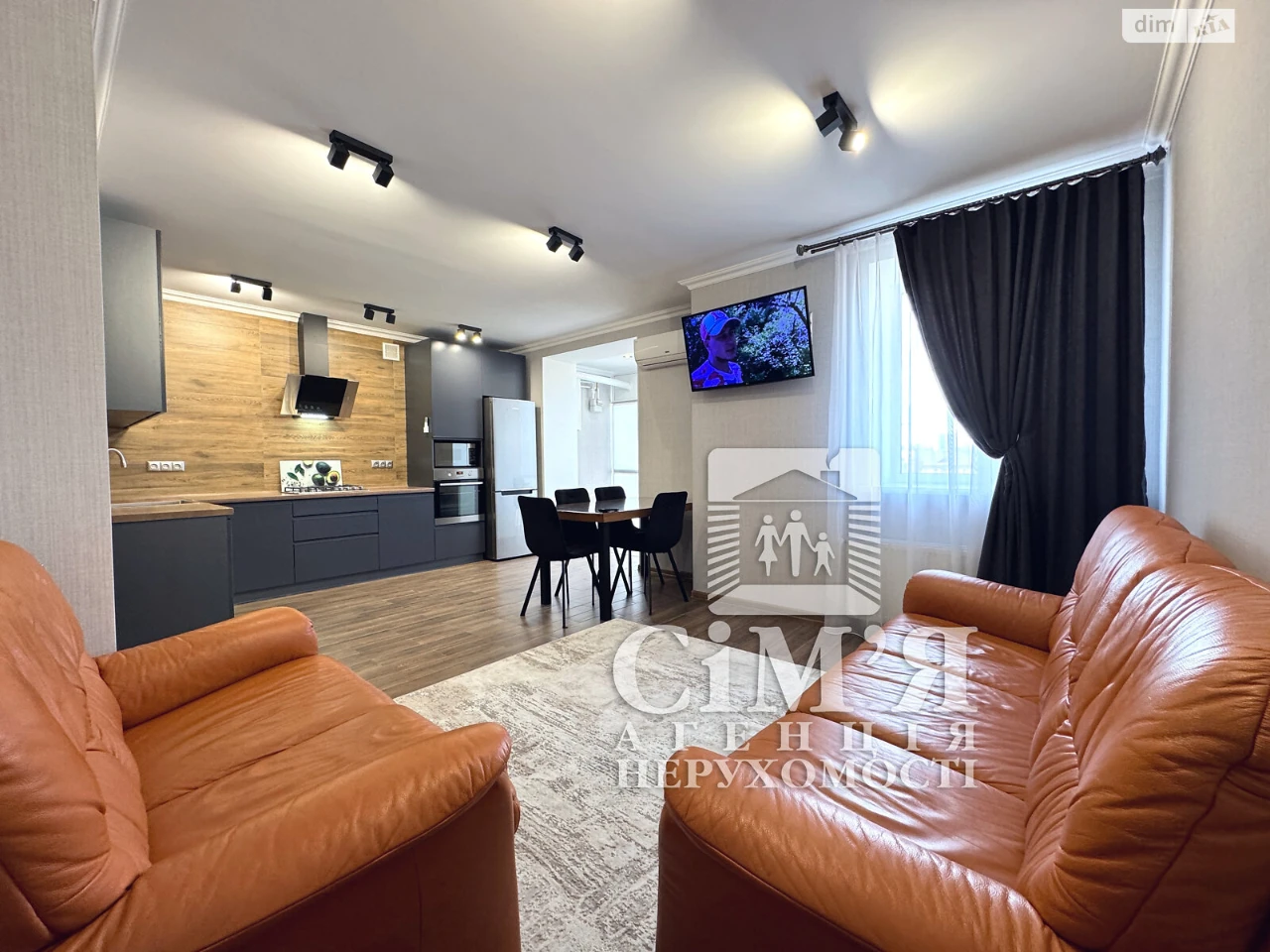 Long-Term Rental - Luxury Apartment