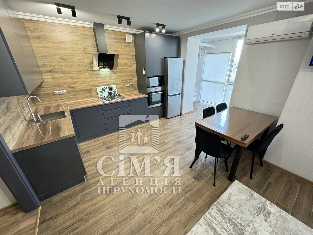 Long-Term Rental - Luxury Apartment