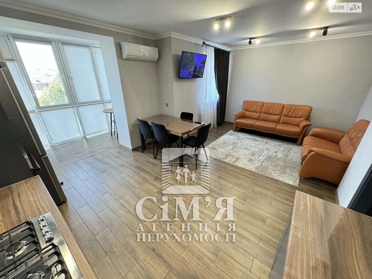 Long-Term Rental - Luxury Apartment