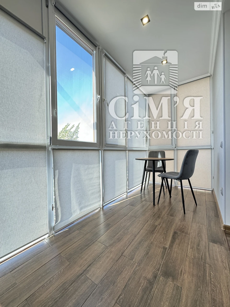 Long-Term Rental - Luxury Apartment