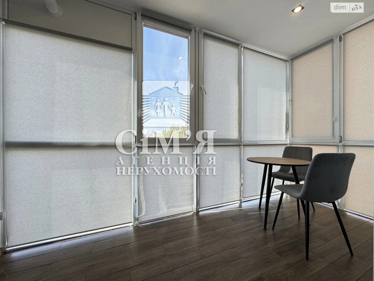 Long-Term Rental - Luxury Apartment