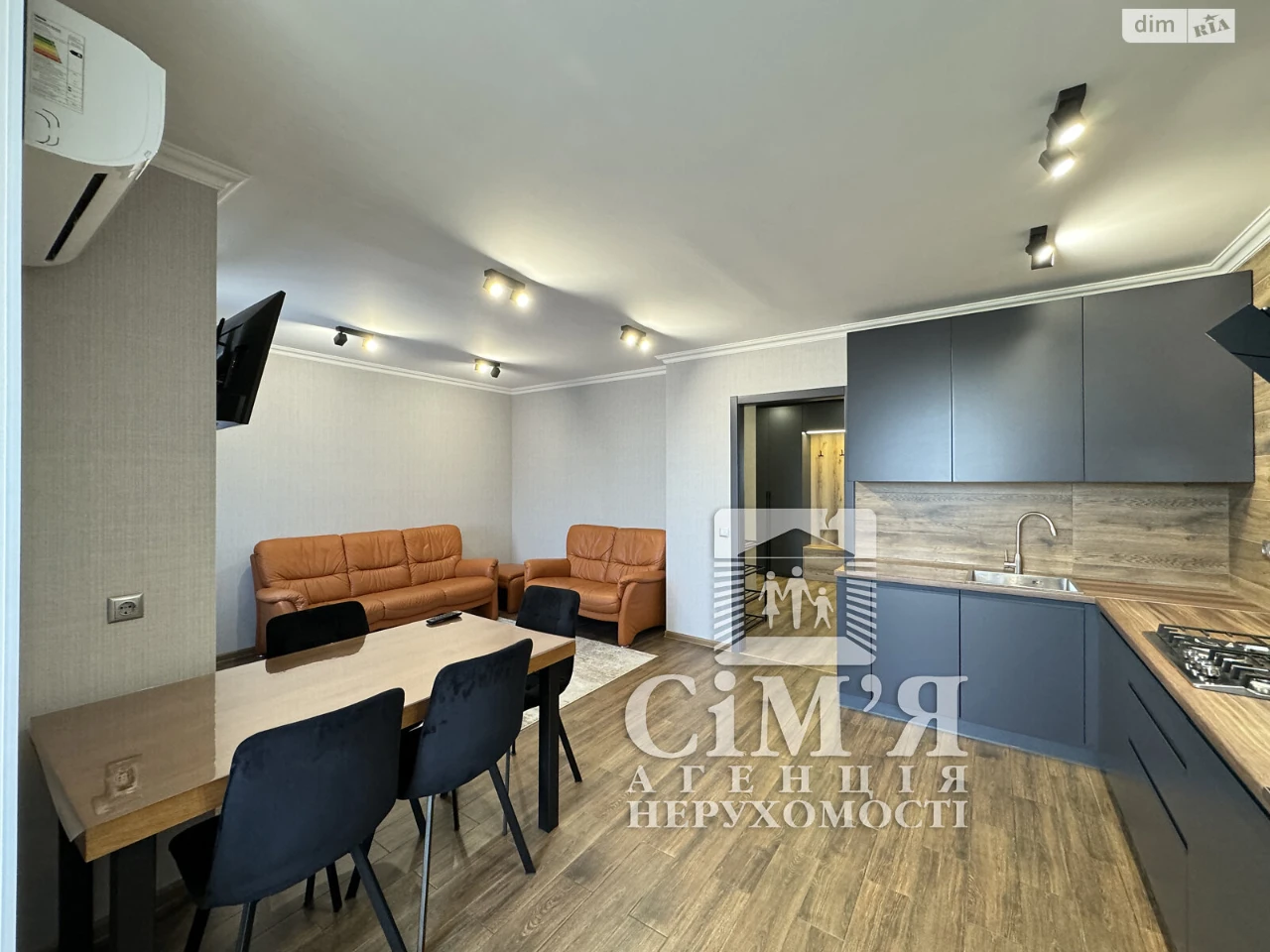 Long-Term Rental - Luxury Apartment