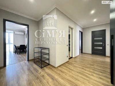 Long-Term Rental - Luxury Apartment
