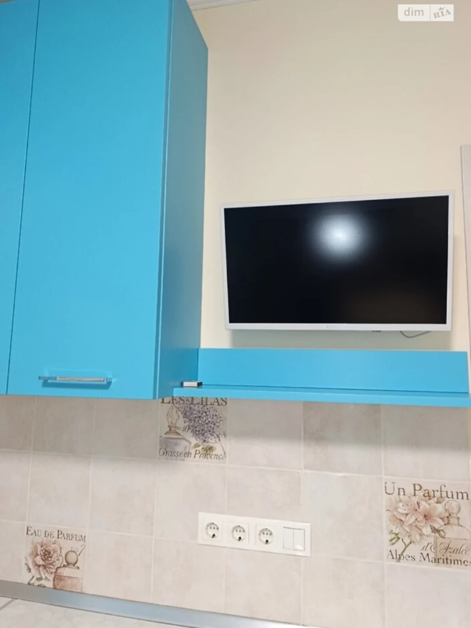 Long-Term Rental Apartment Slav'yanka