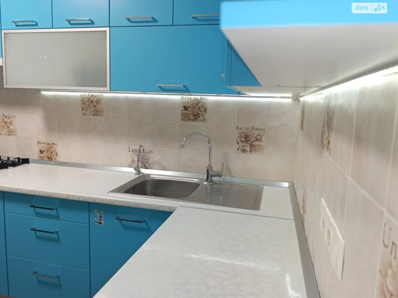 Long-Term Rental Apartment Slav'yanka