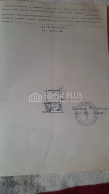 Urgent! 1k, Kharkiv highway 11, inexpensive