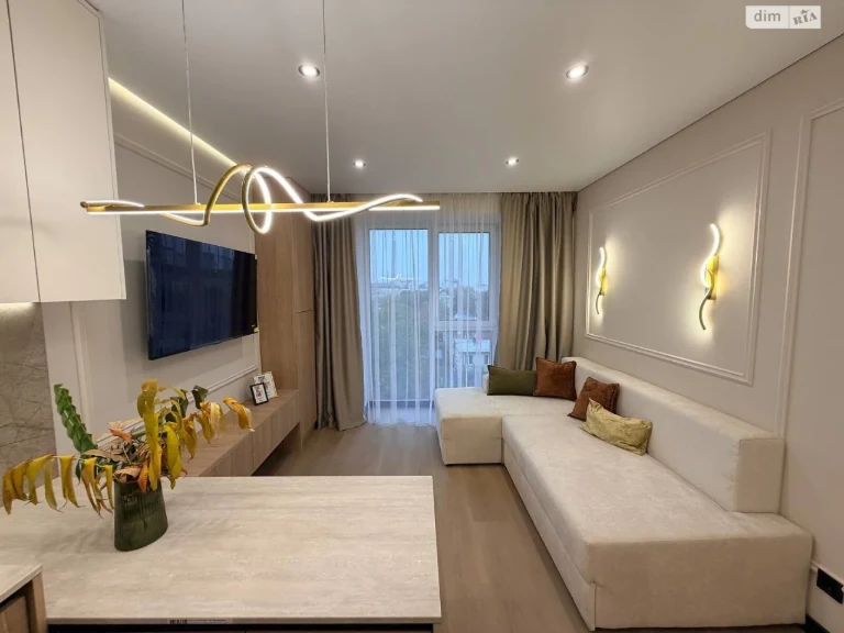 Apartment for Sale - City Center