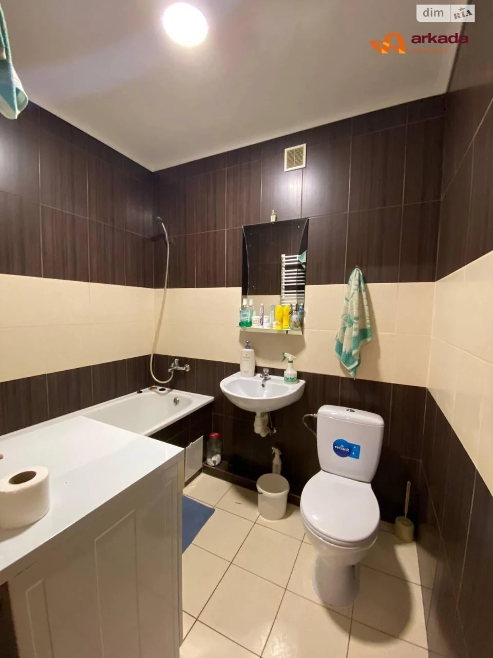Apartment for Sale - Gorka