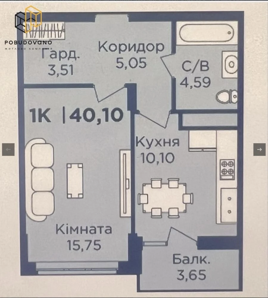 One-Bedroom Apartment for Sale in Residence "Urban"