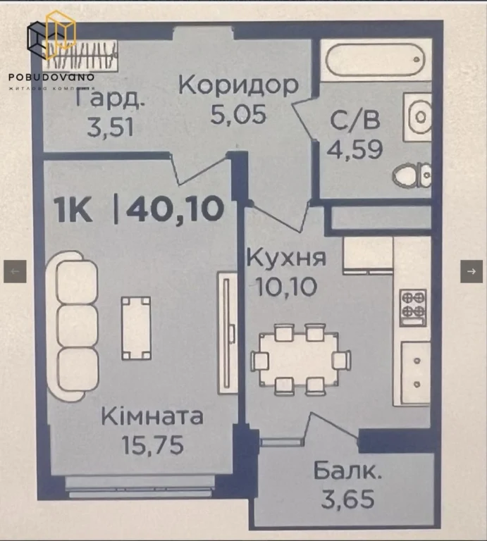 One-Bedroom Apartment for Sale in Residence "Urban"
