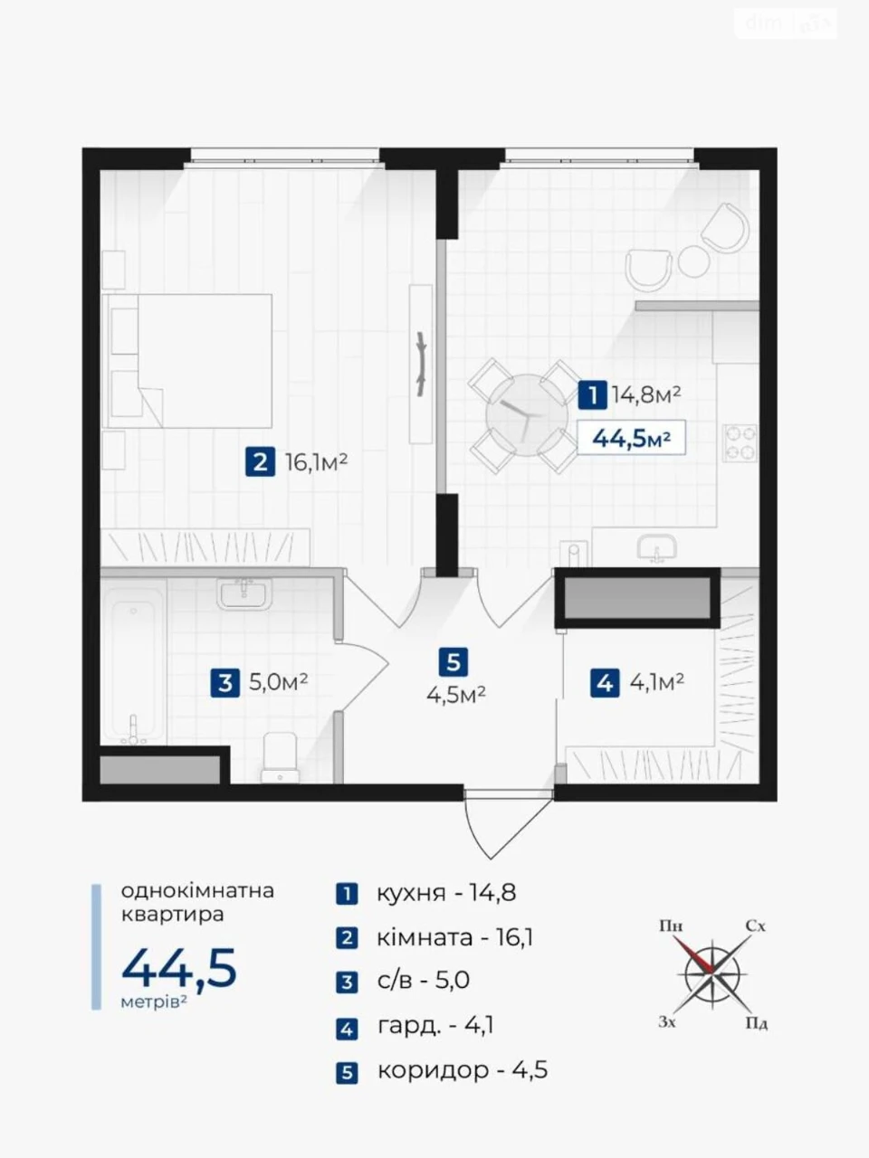 Apartment for Sale