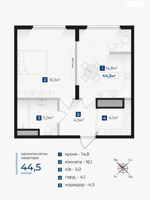 Apartment for Sale