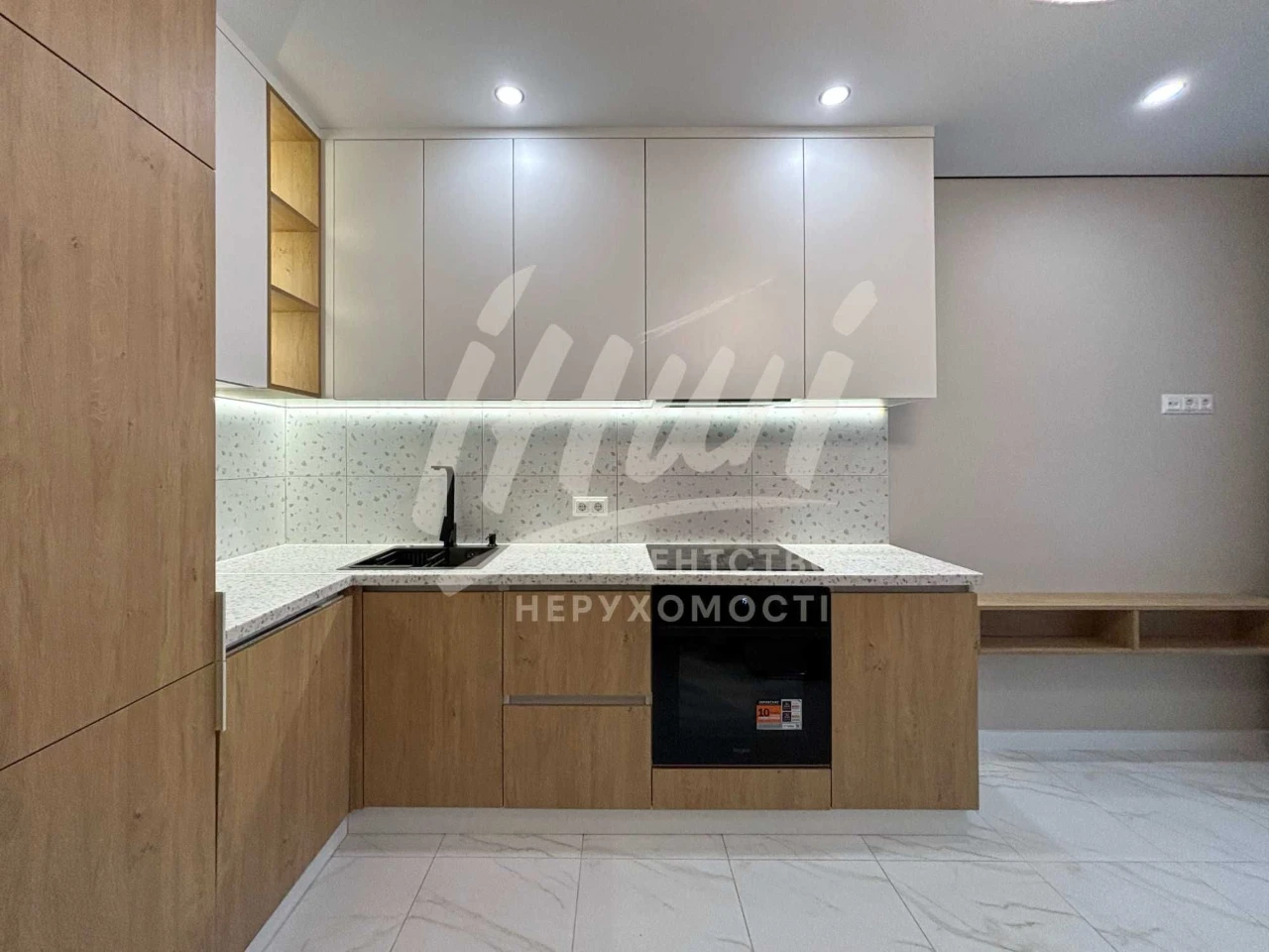 Stylish 1-bedroom apartment in a new building | Cascade