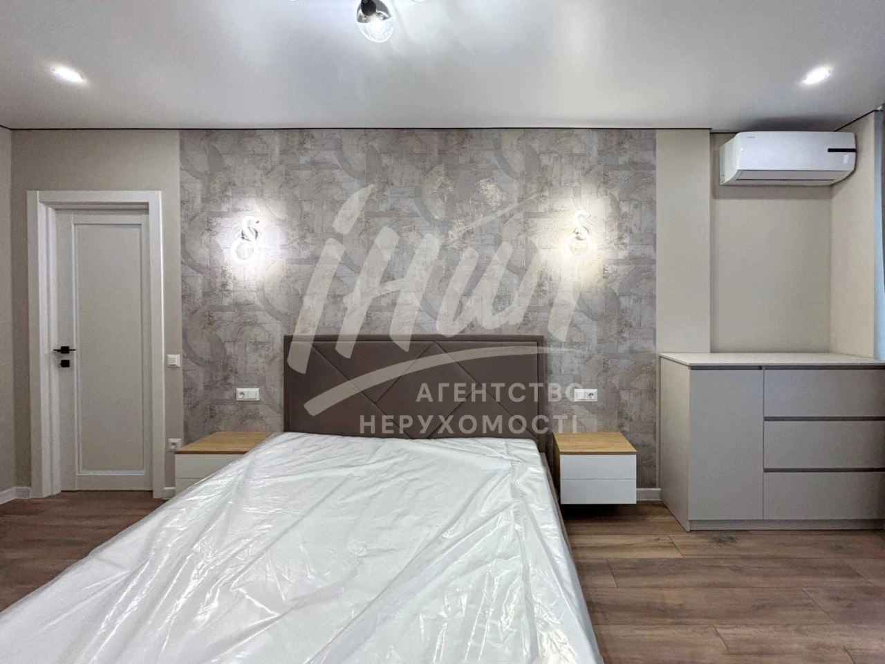 Stylish 1-bedroom apartment in a new building | Cascade