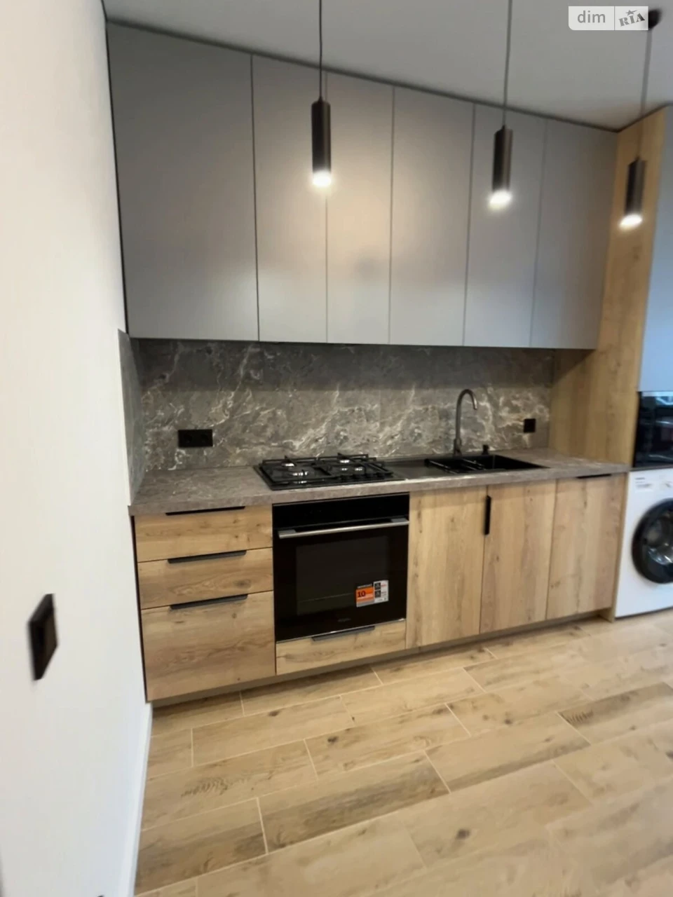 Apartment for Sale: Княгинин