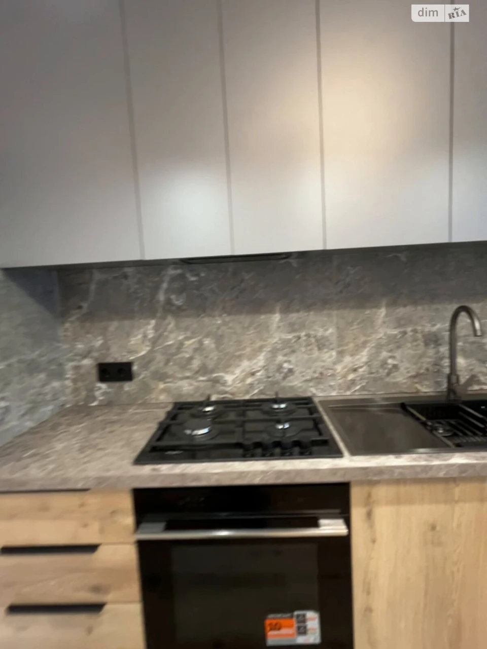 Apartment for Sale: Княгинин
