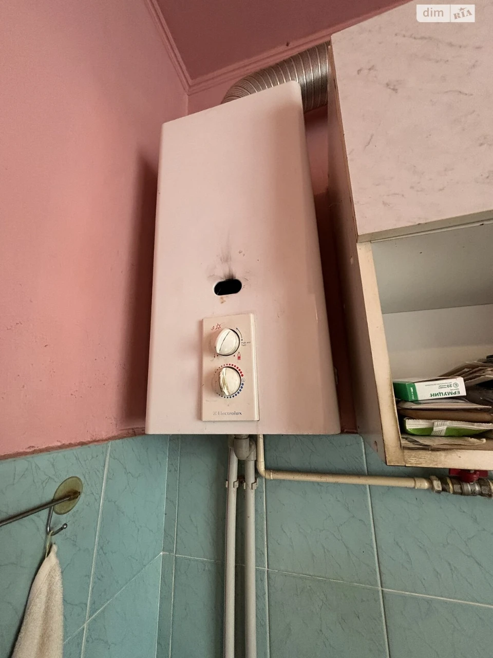 Продаж Дуплекс