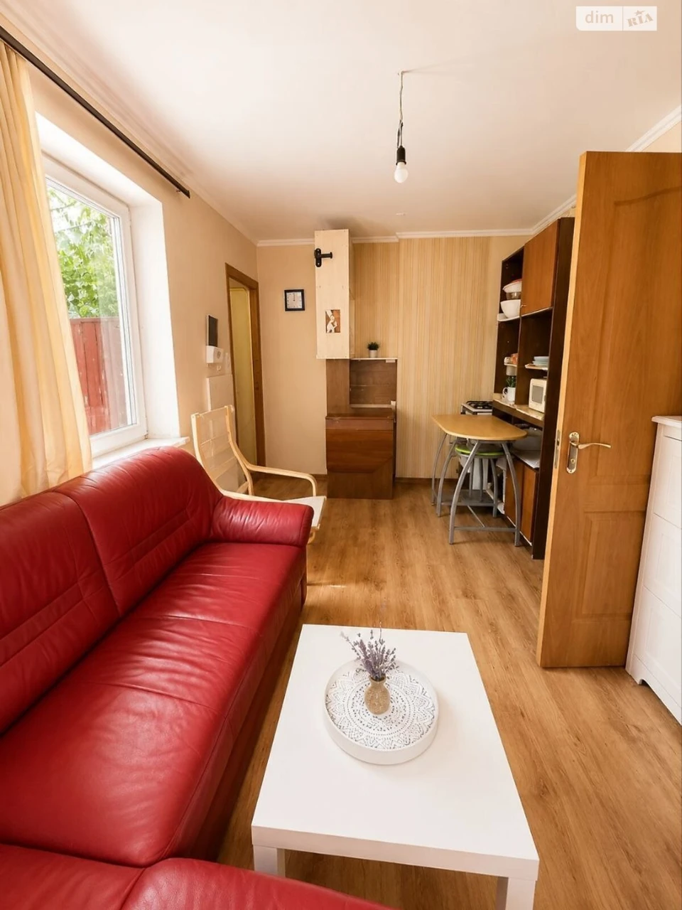 Sale of House in Dubovo
