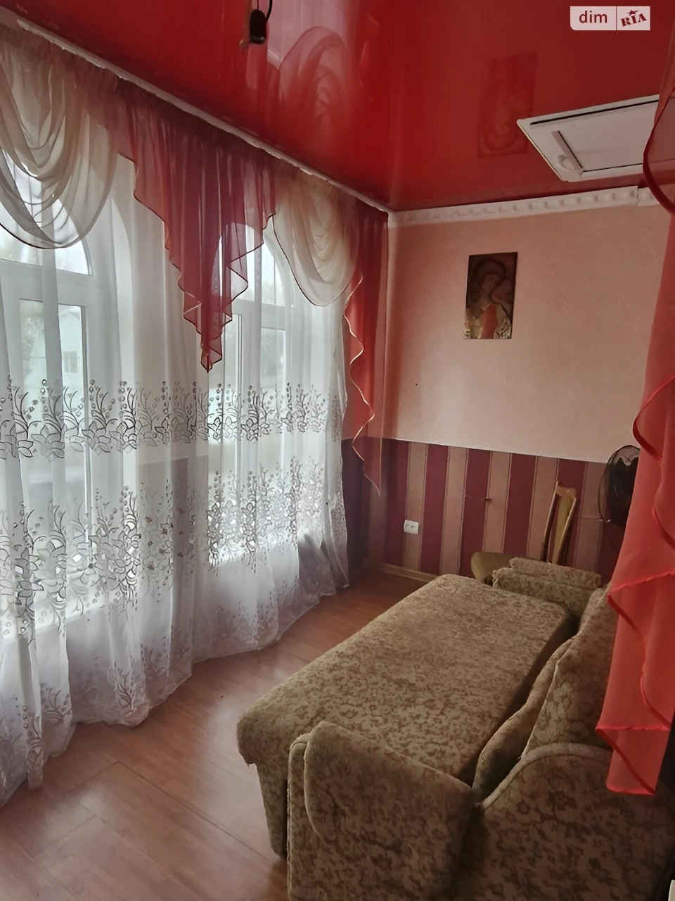 Продаж Дім