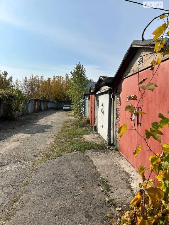 Продаж місця в гаражному кооперативі "Західний"