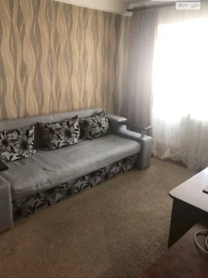 Продаж Квартира Центр