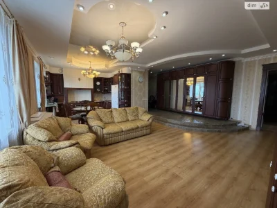 Apartment for Sale - Dry Fountain