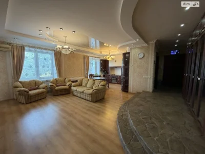 Apartment for Sale - Dry Fountain