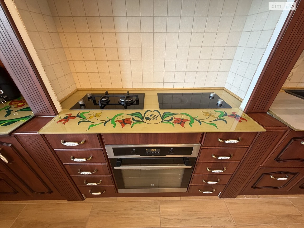 Apartment for Sale - Dry Fountain