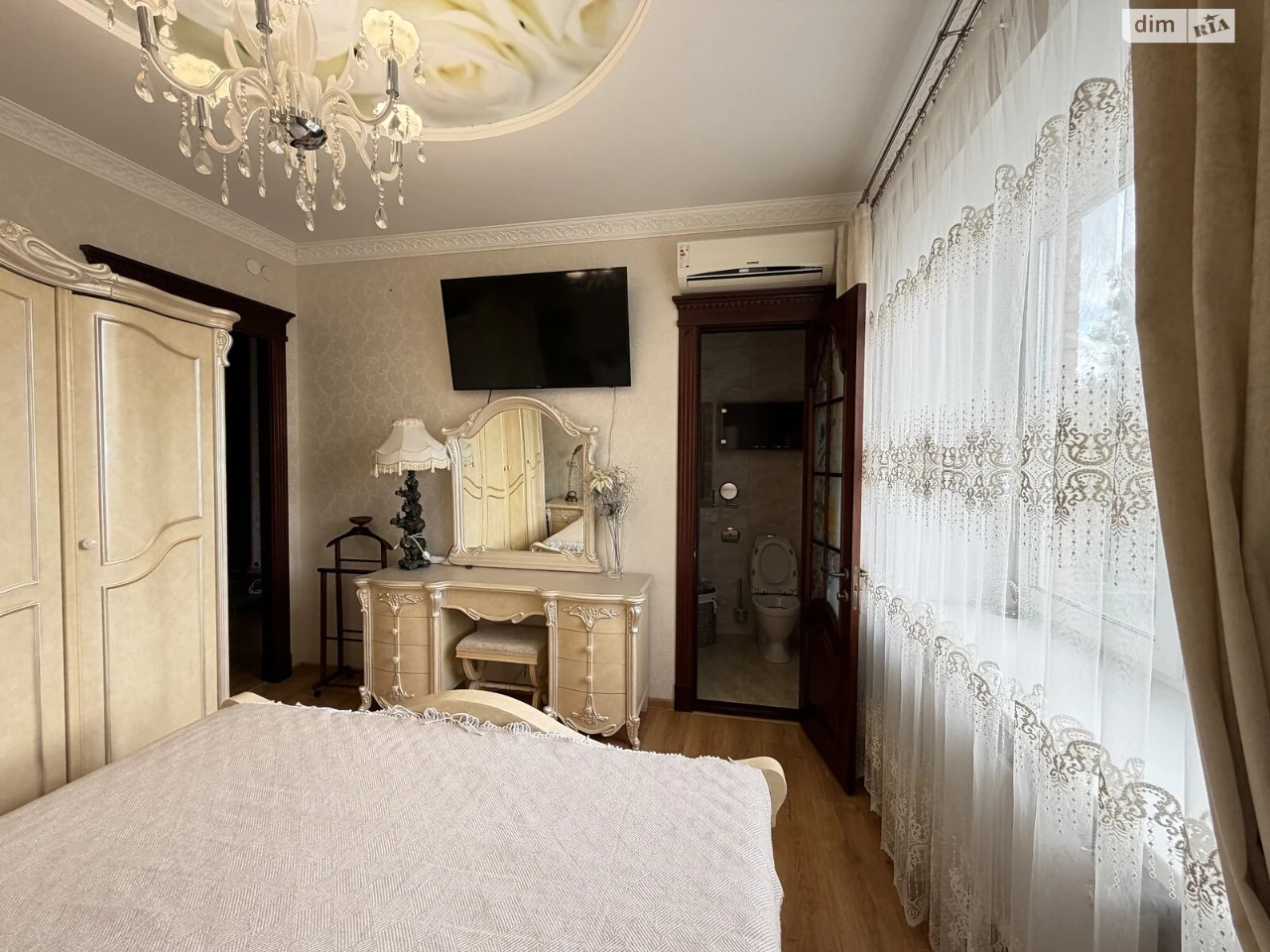 Apartment for Sale - Dry Fountain