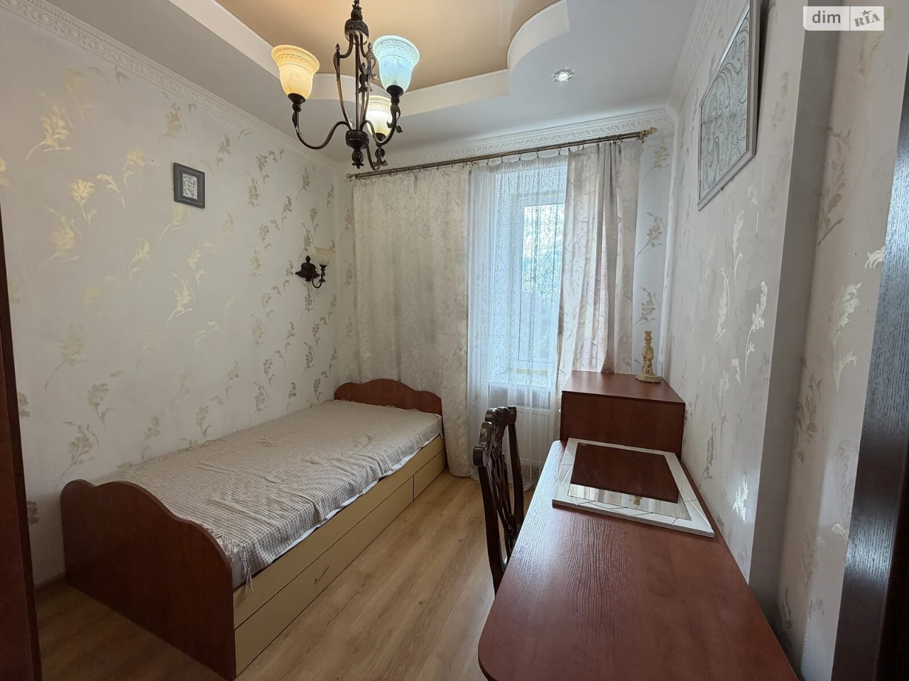 Apartment for Sale - Dry Fountain