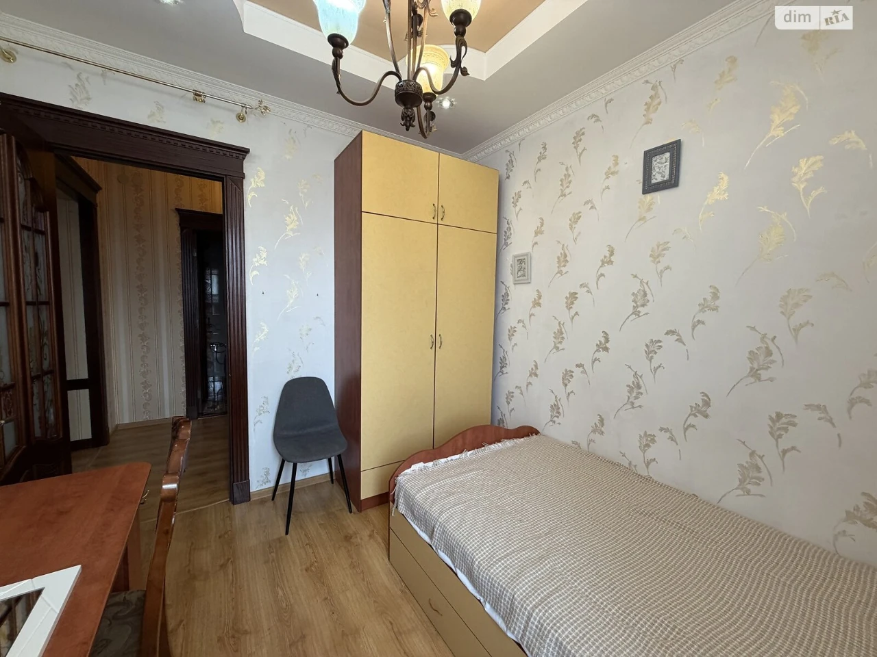 Apartment for Sale - Dry Fountain