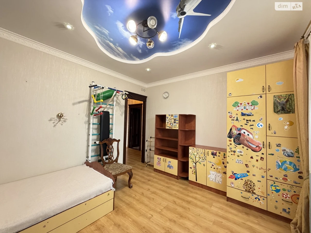 Apartment for Sale - Dry Fountain