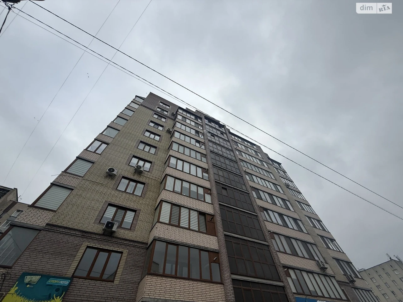 Продаж Квартира Центр
