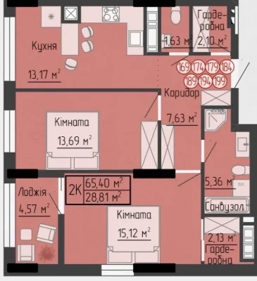 Apartment for sale, Yaremy Street