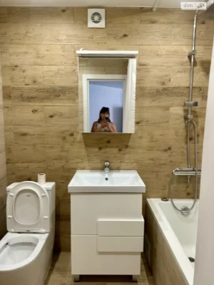 Long Term Rental Apartment Northern