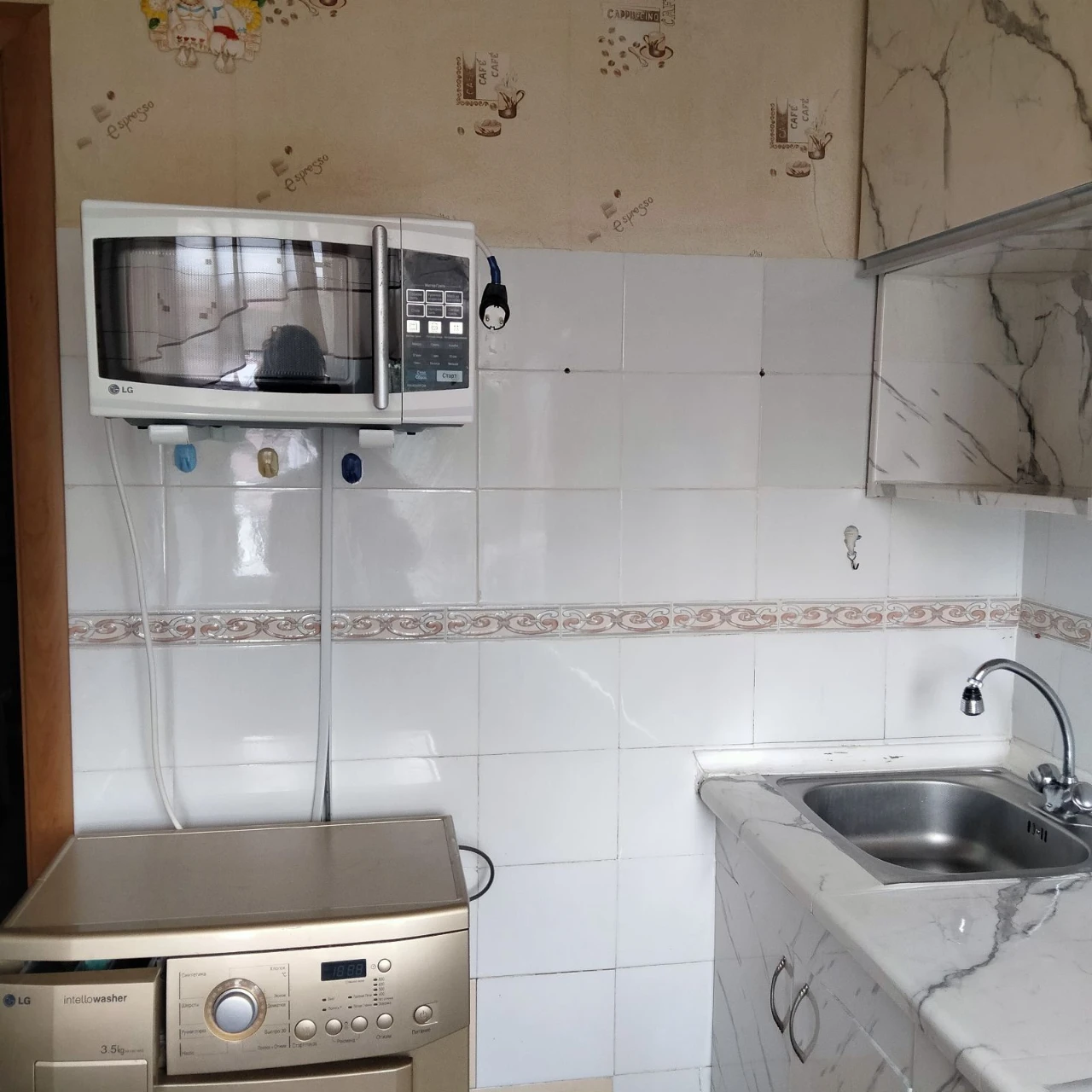 Продается 3-комнатная квартира на улице Левка Лукьяненко