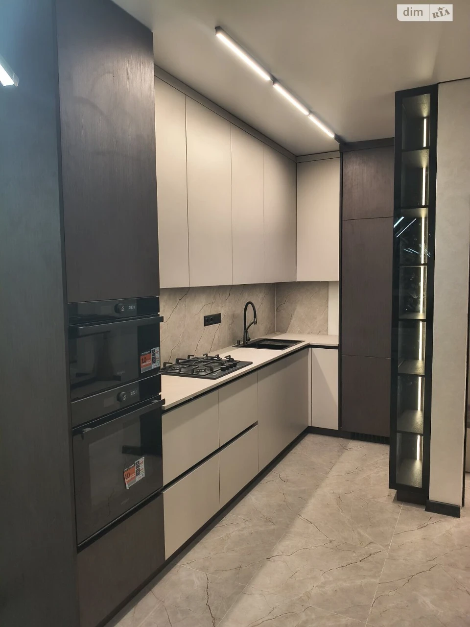 Long Term Rental Apartment