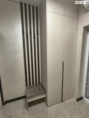 Long Term Rental Apartment