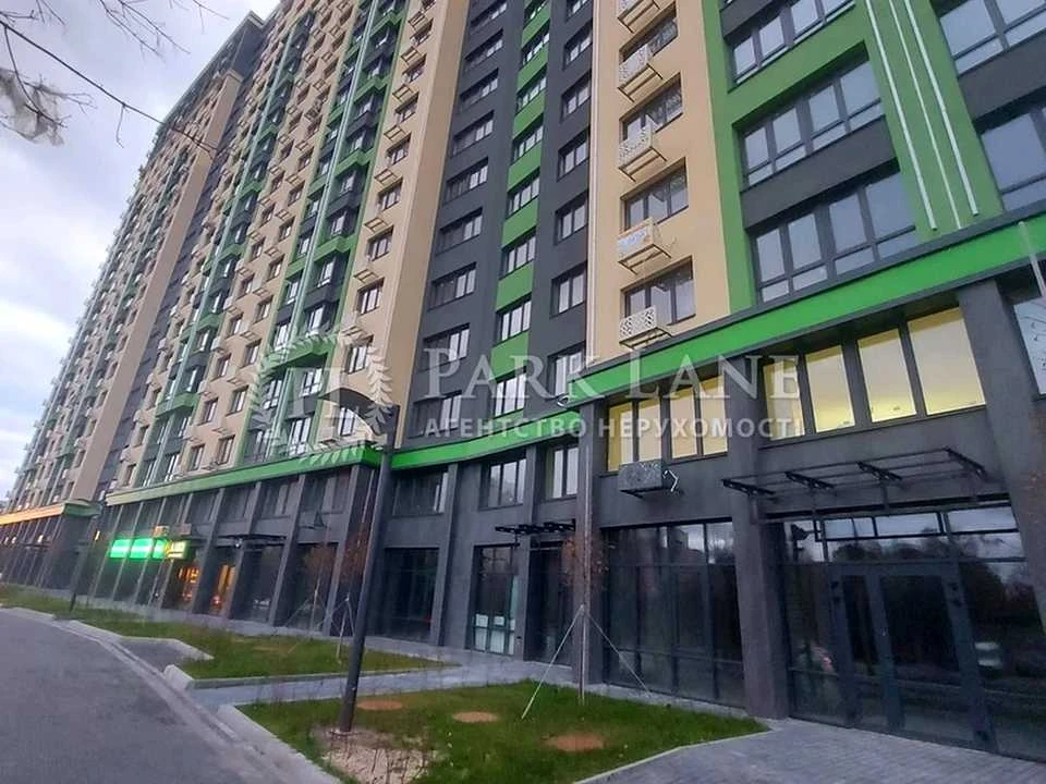 Квартира. Киев, улица Михаила Максимовича