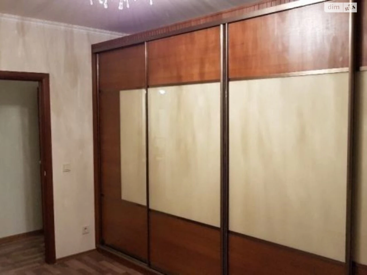 Срочная Аренда Квартира Дарницкий