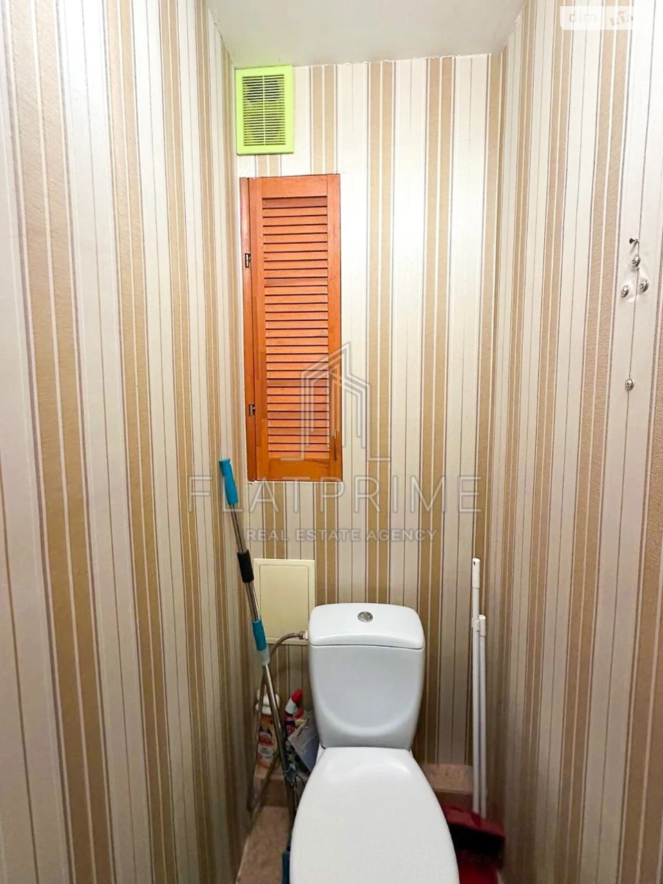 Long-term Rent, 1-bedroom Apartment, Vinogradar