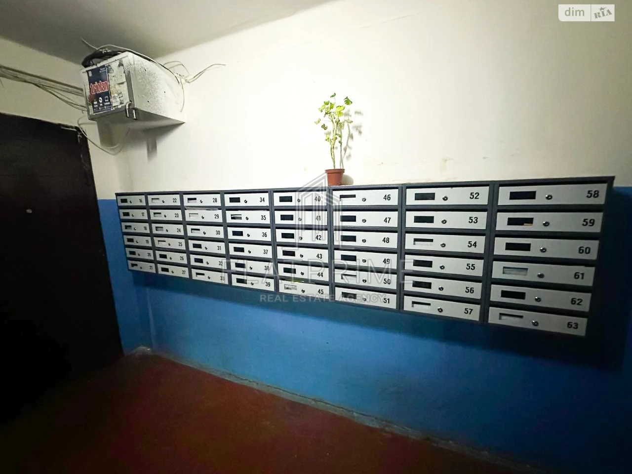 Long-term Rent, 1-bedroom Apartment, Vinogradar