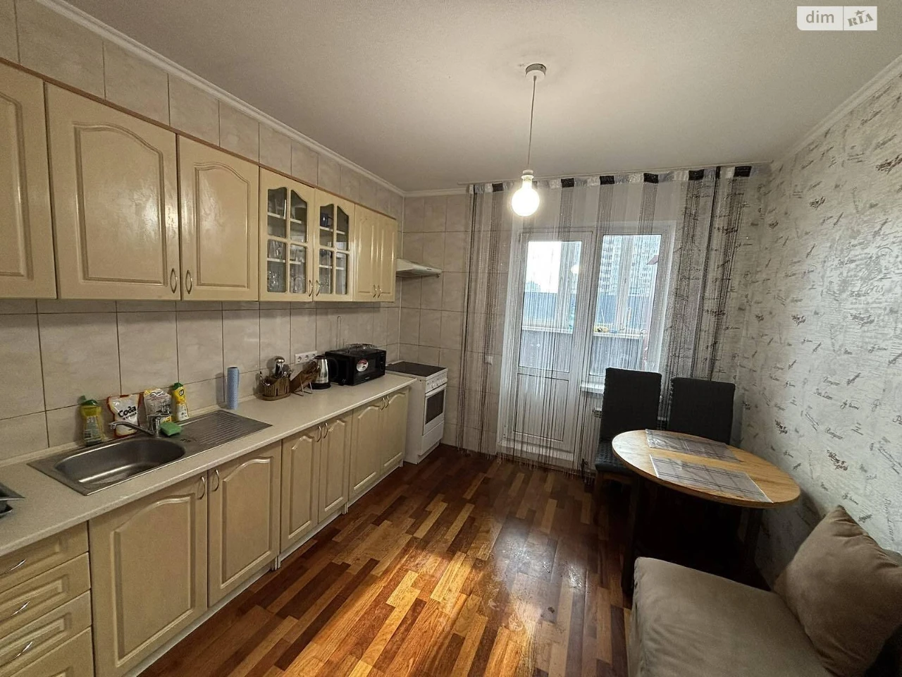 Long-Term Rental Apartment Poznyak