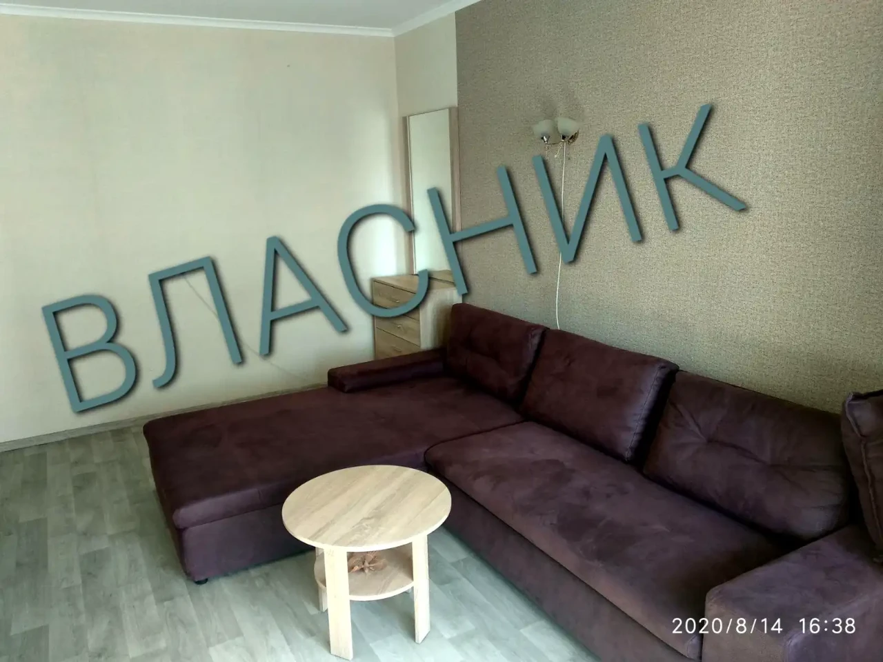 Сдается квартира 1-комнатная 40 м² на 11 этаже