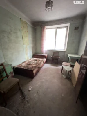 Apartment for Sale - Zalesnicha Street