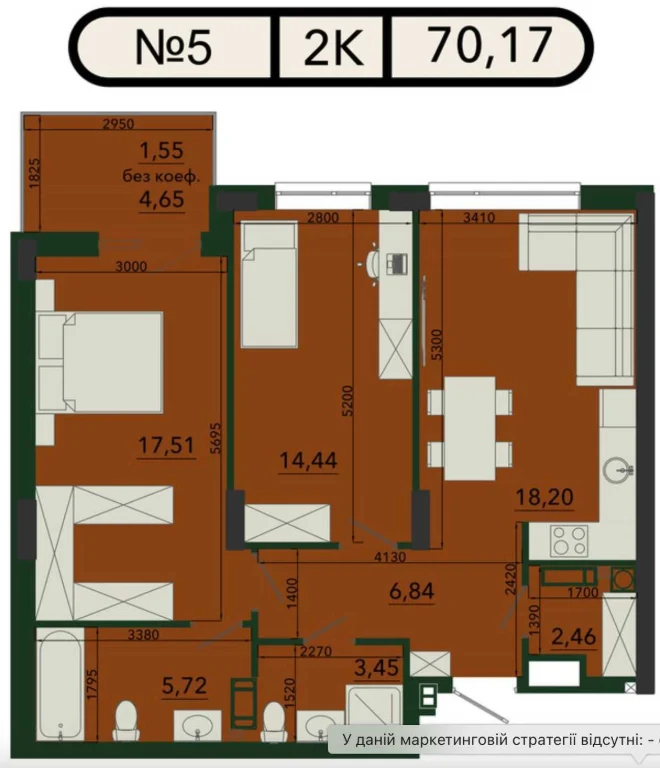Продаж 2-кімн. квартири 70м² від забудовника (укриття, розте