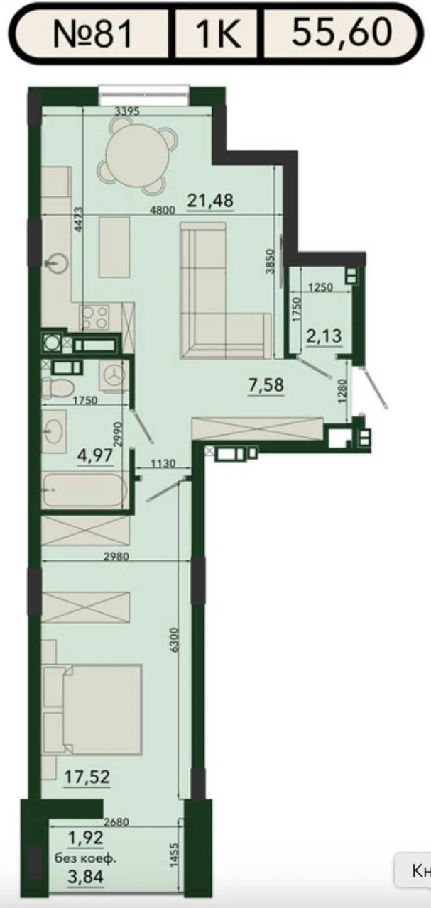 Однокімнатна квартира 55,6 м² від забудовника Svoї City (з у