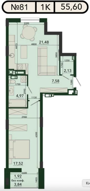 Однокімнатна квартира 55,6 м² від забудовника Svoї City (з у