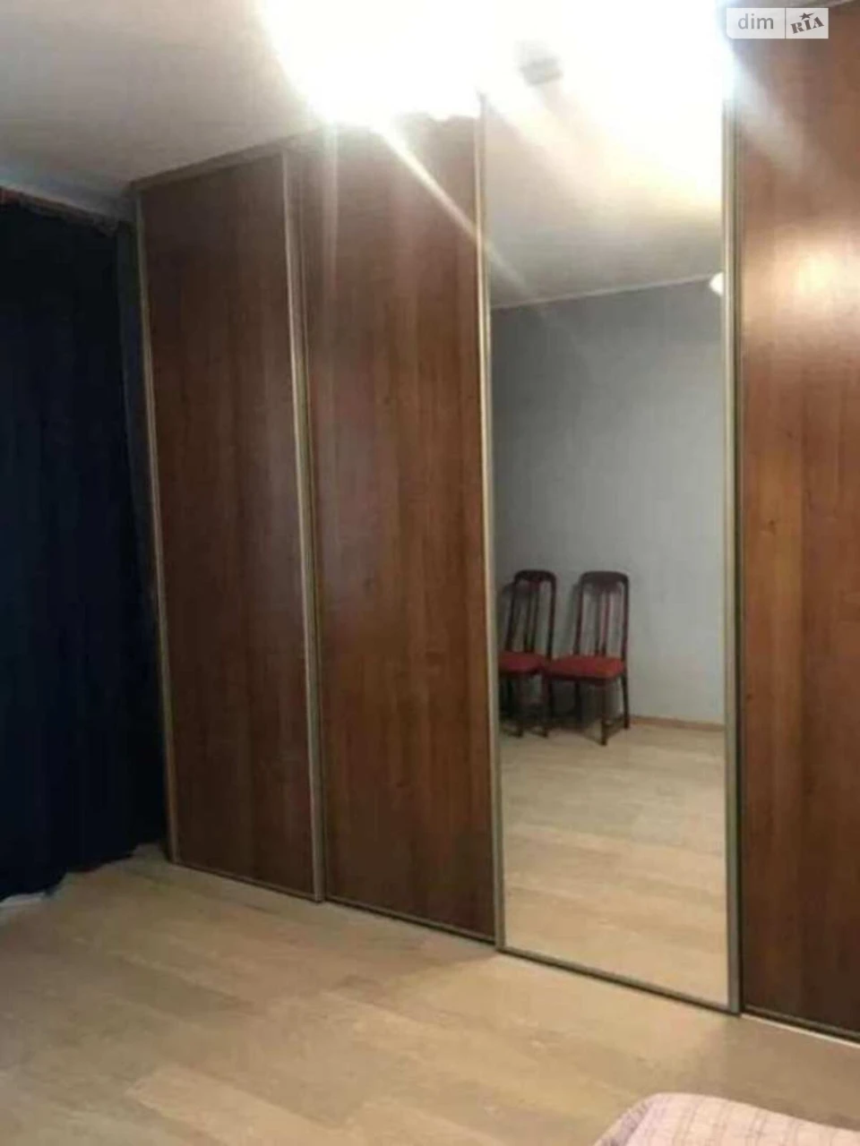 Apartment for Sale in Osokorky